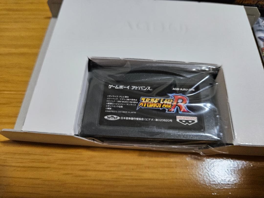 GBA Super Robot Wars R cartridge for Game Boy Advance in like new condition