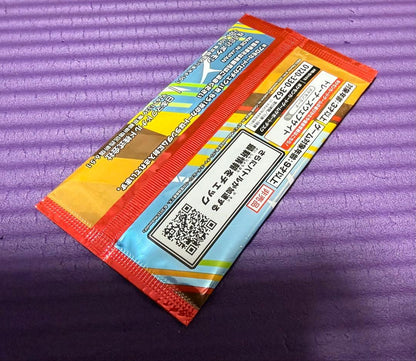 Pokemon McDonald's Pokémon Card Game Promo Card Pack 2-Pack Pack — Japanese
