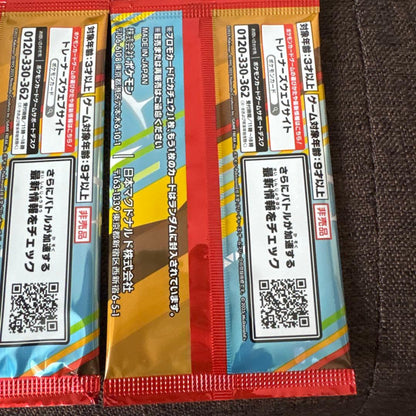 Pokemon Pokémon Card McDonald's Promo Pack Unopened 5 Pack Set Pack — Japanese