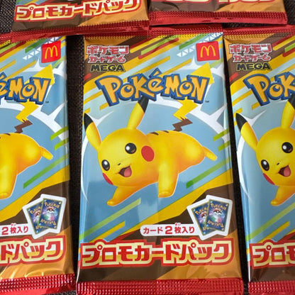 Pokemon Pokémon Card McDonald's Promo Pack Unopened 5 Pack Set Pack — Japanese