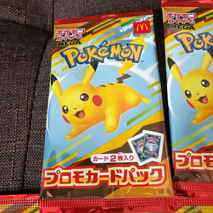 Pokemon Pokémon Card McDonald's Promo Pack Unopened 5 Pack Set Pack — Japanese
