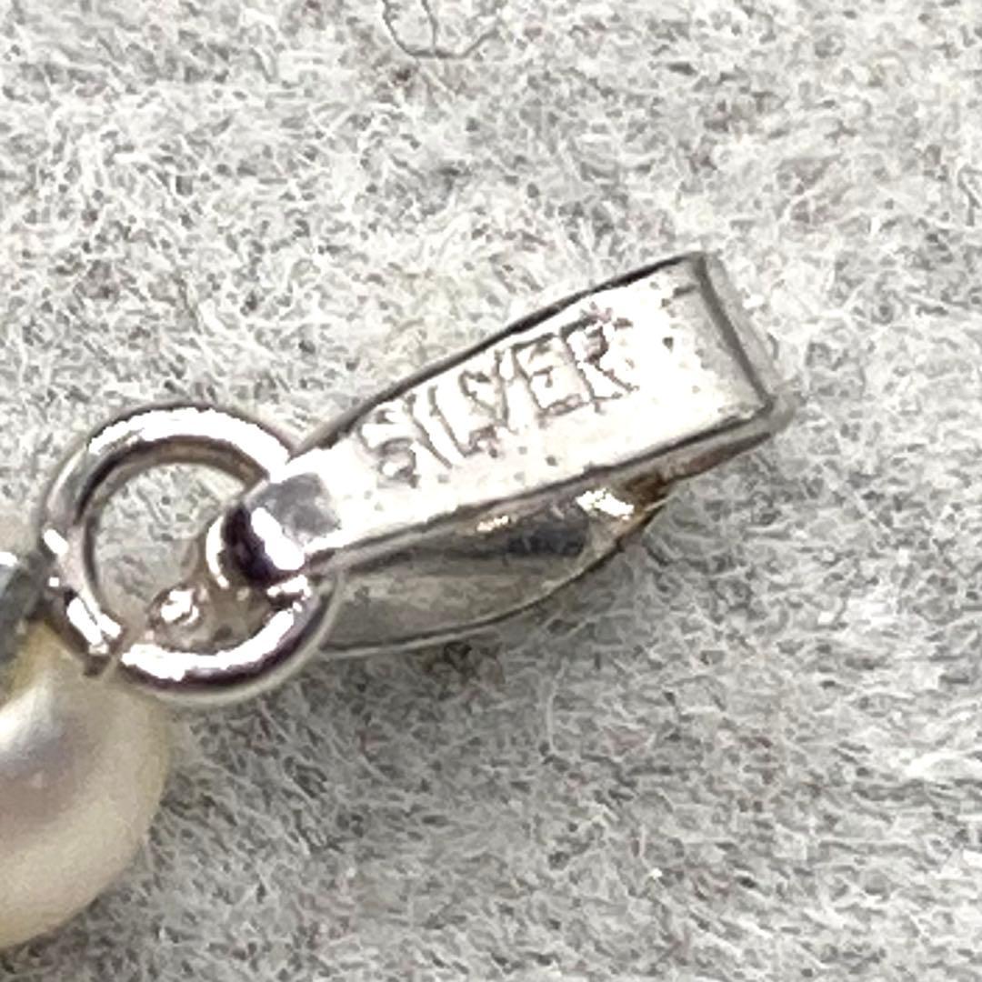 Akoya pearl pendant top with 9 white pearls 4.3mm silver marking size 1.6cm by 1.6cm