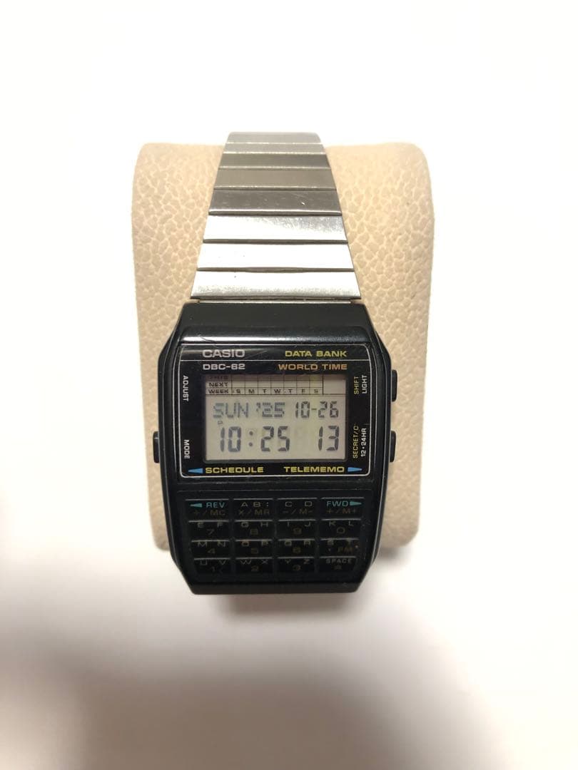 CASIO DBC-62 Digital Men's Watch — Japanese