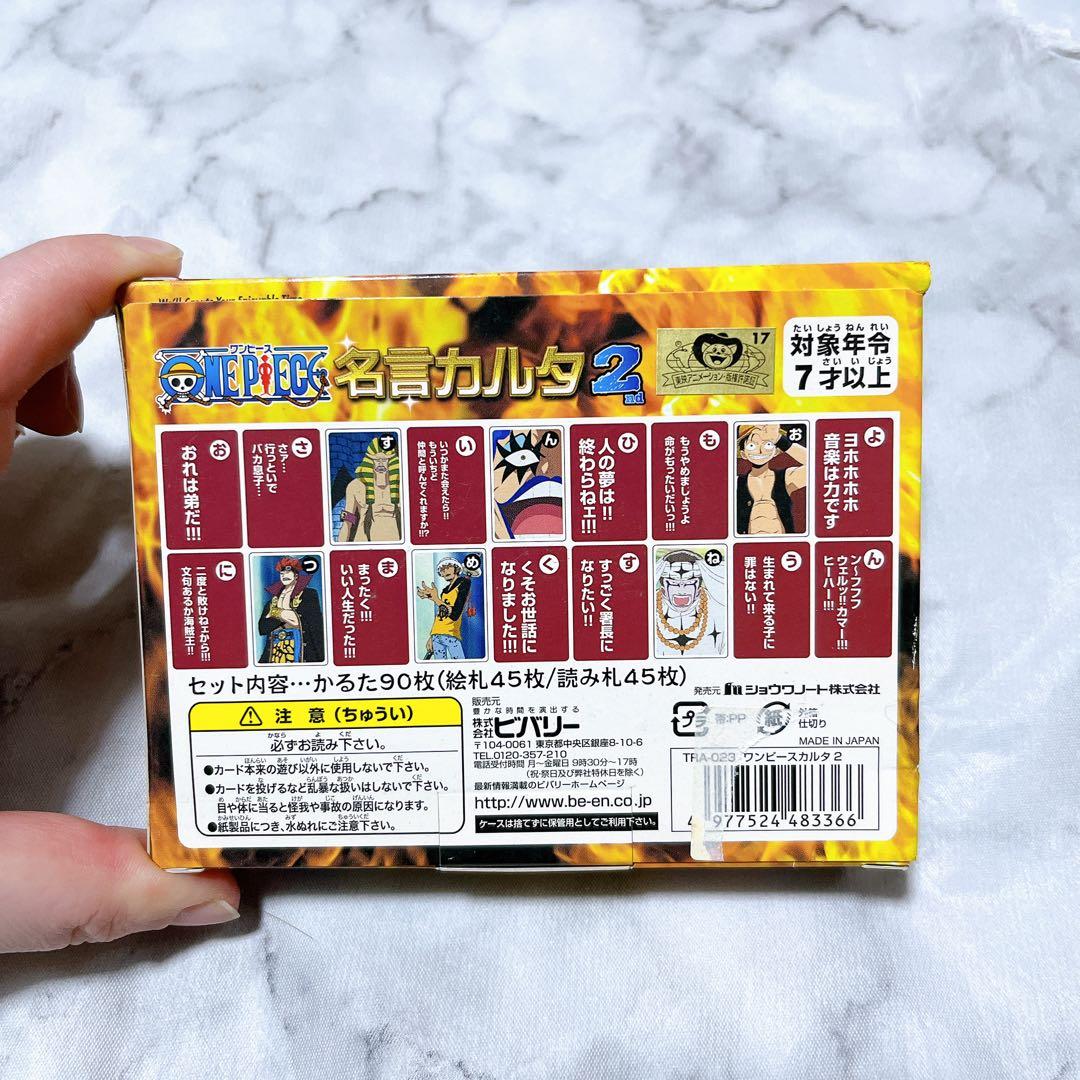 One Piece One Piece Meigen Karuta 2nd — Japanese