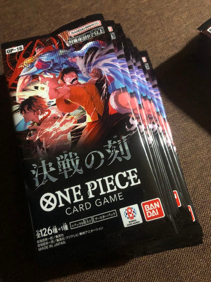 One Piece One Piece Card Game OP-16 Clash of the Decisive Battle Pack — OP-16 — Japanese