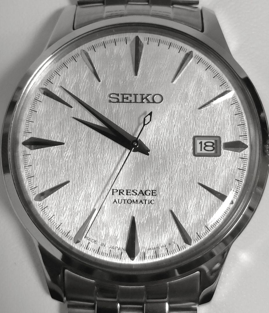 SEIKO Presage Cocktail Time Winter Scene Limited Automatic Men's Watch — Japanese