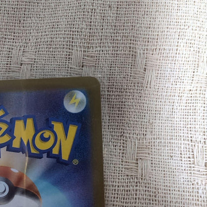未鑑定 Pokemon Rocket's Mewtwo ex PROMO — SV-P Promo Card — Japanese