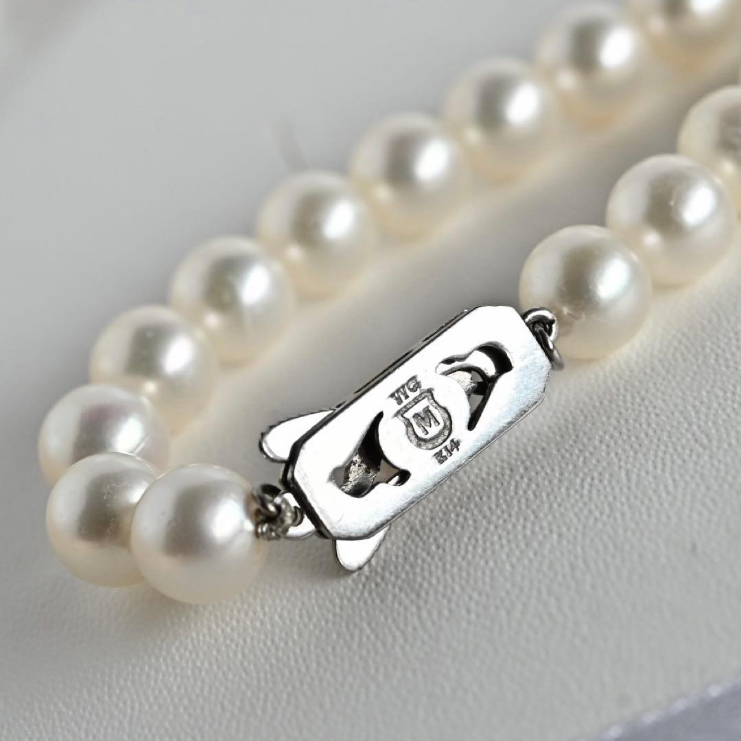 Highest grade Mikimoto M Charm large round Akoya pearl necklace with 42 cm length and K14 white gold clasp