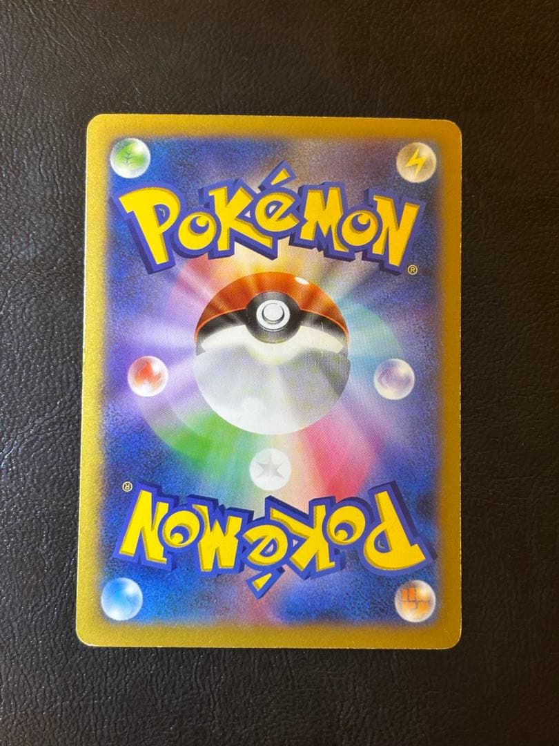 Pokemon Venusaur ex SR — XY Expansion Pack Collection X 061/060 — Japanese