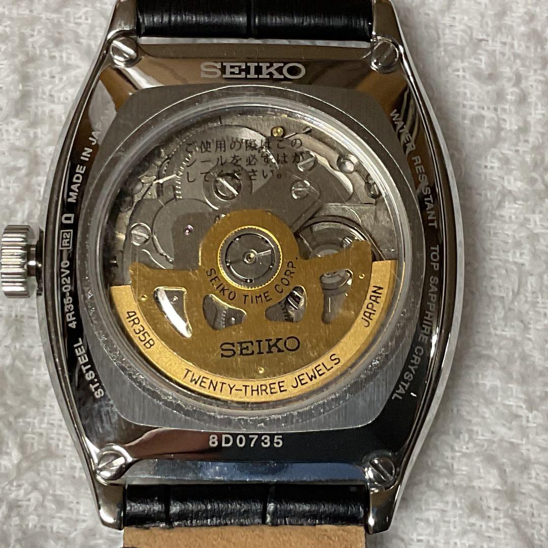 SEIKO SARY111 Automatic Men's Watch — Japanese