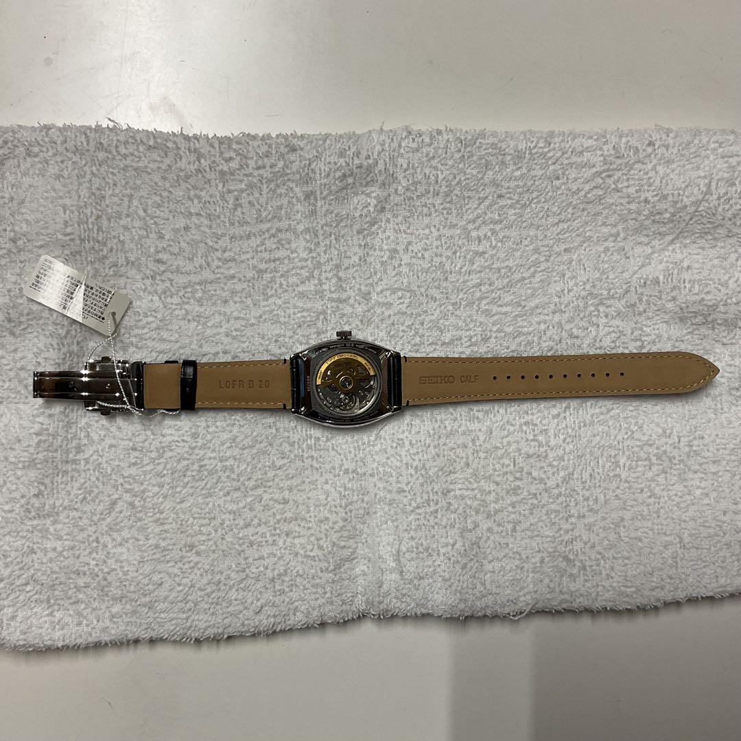 SEIKO SARY111 Automatic Men's Watch — Japanese
