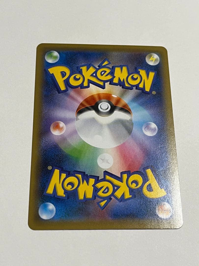 Pokemon Blaziken — Japanese