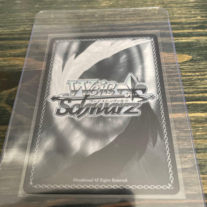 Weiss Schwarz Weiss Schwarz BanG Dream! Signature Ako Udagawa SP — Japanese