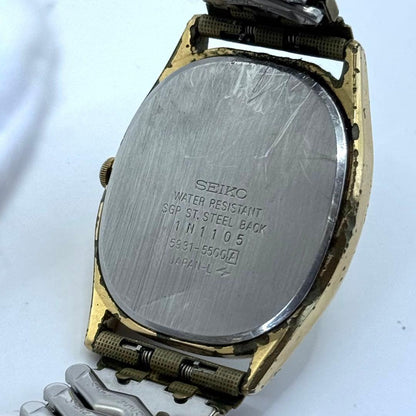 SEIKO SJE085 Quartz Men's Watch — Japanese