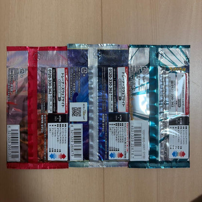 Pokemon Pokémon Card Game Unopened Pack 3-Set Discontinued Pack — Japanese