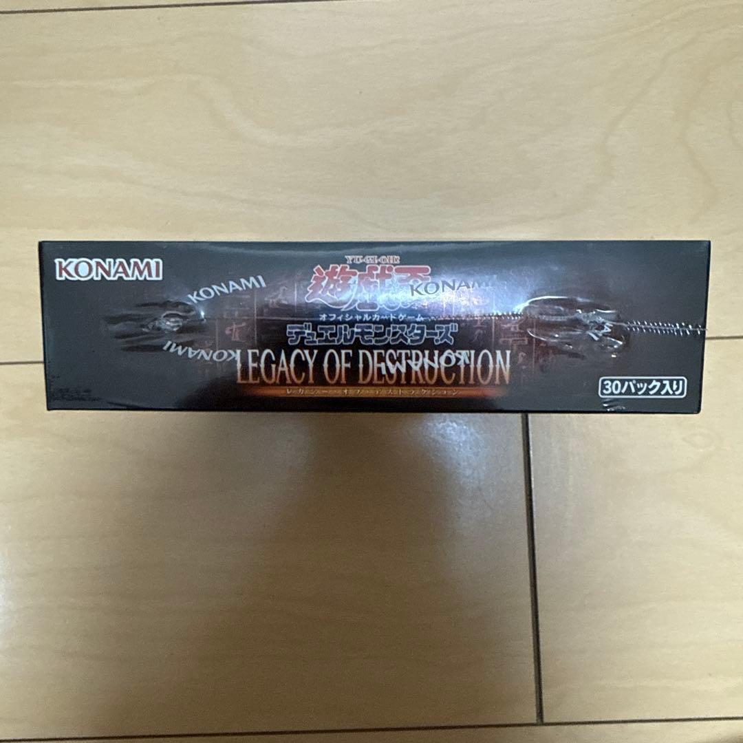 Yu-Gi-Oh Yu-Gi-Oh! OCG: Legacy of Destruction Box — Japanese