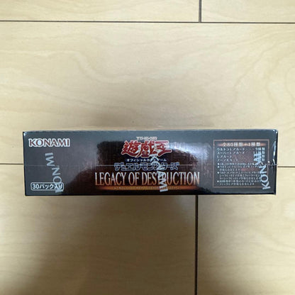Yu-Gi-Oh Yu-Gi-Oh! OCG: Legacy of Destruction Box — Japanese