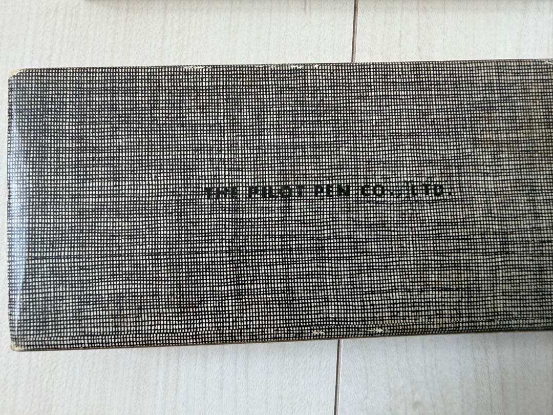 Pilot fountain pen and mechanical pencil set F-B with original box, showing slight aging and gold faded cap