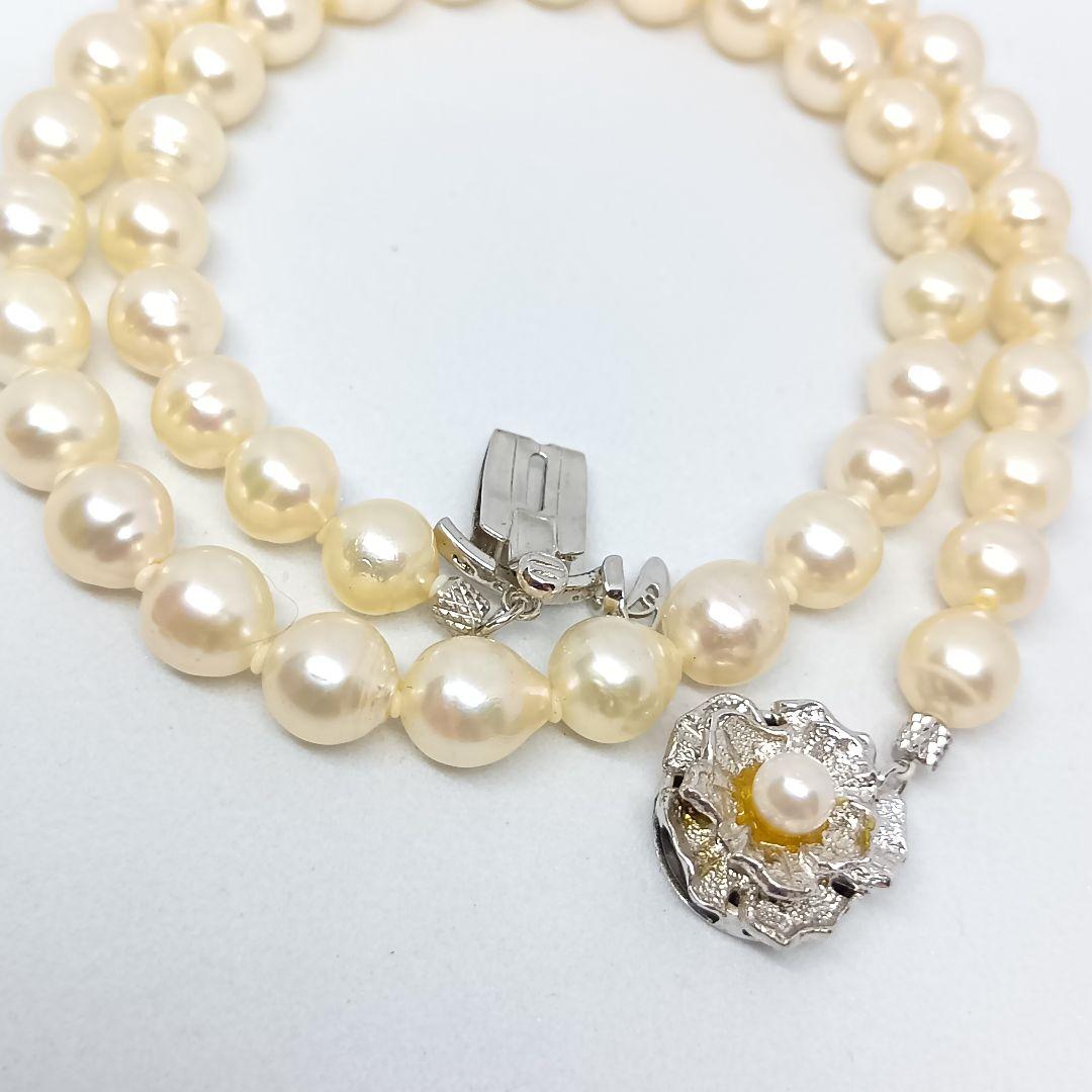 Aqua Pearl Baroque Pearl Necklace with SILVER刻印 20, 40 cm length and 7 mm baroque pearls