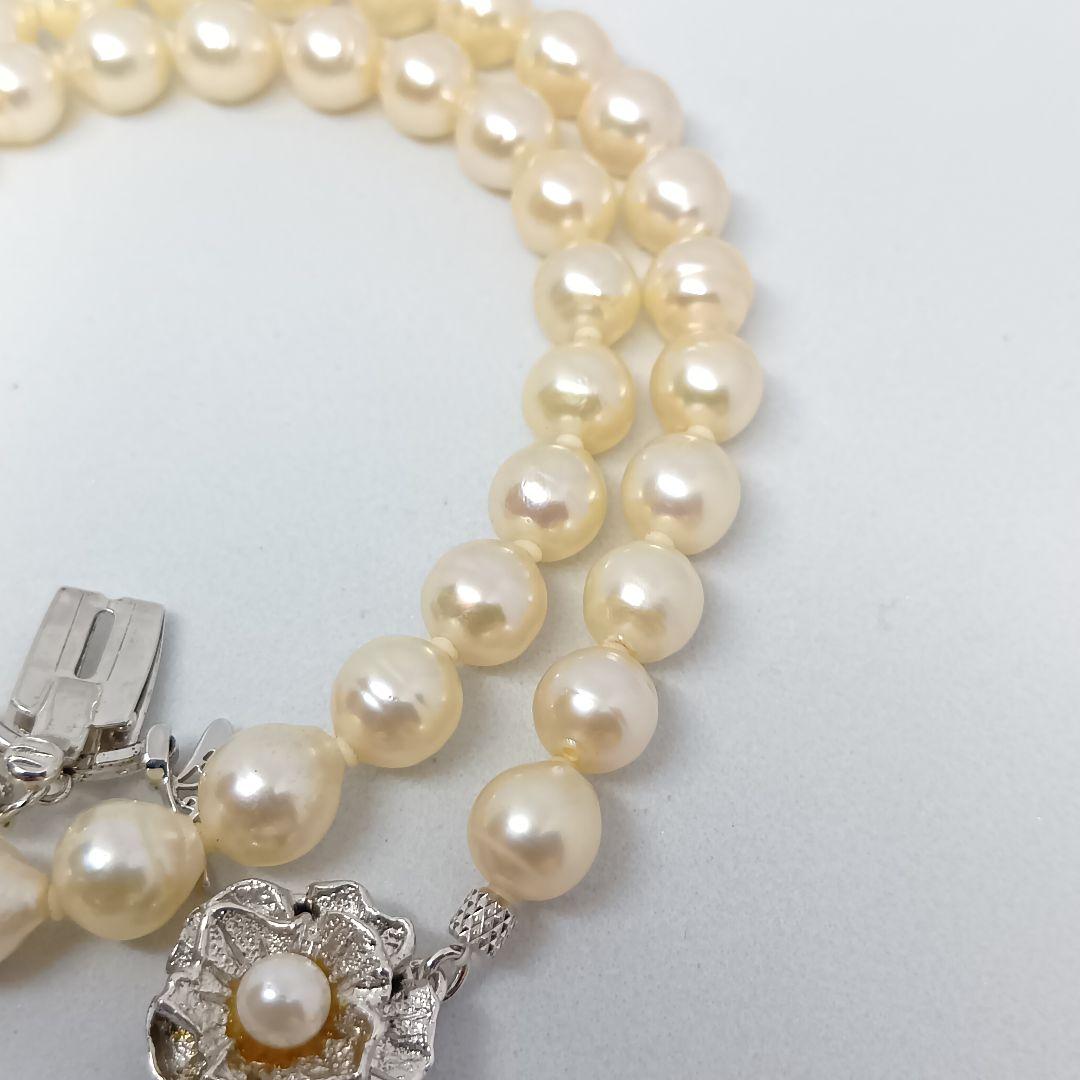 Aqua Pearl Baroque Pearl Necklace with SILVER刻印 20, 40 cm length and 7 mm baroque pearls