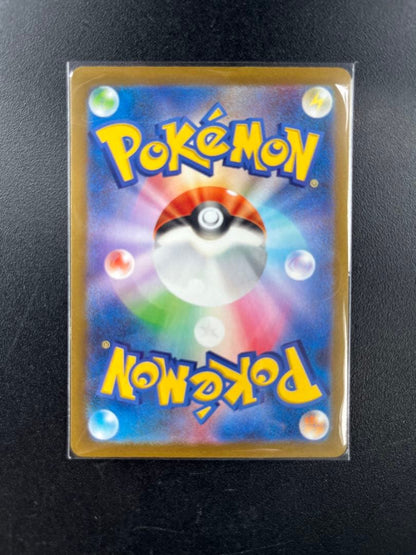 Pokemon Mega Charizard ex — M Start Deck 100 Battle Collection — Japanese