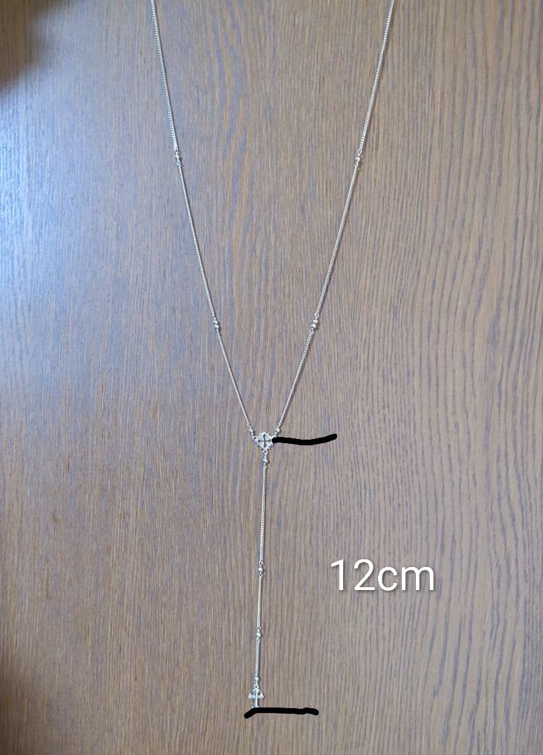 Agete Lariat Rosary Y-Shaped Necklace in gold sterling silver with 50 cm length and 1 cm top size