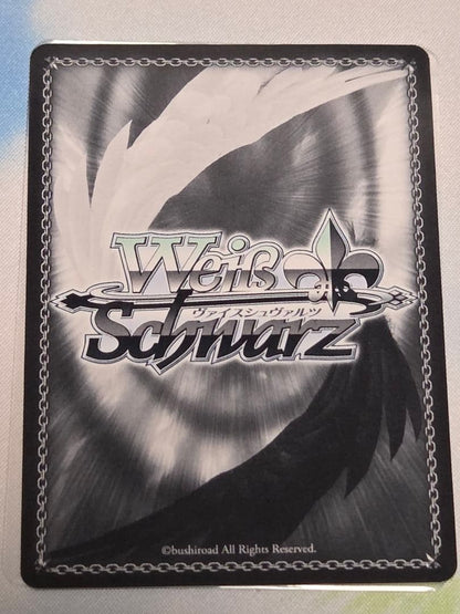 Weiss Schwarz Weiß Schwarz Summer Pockets "Summer Memories" Tsumugu SP Signed — Japanese