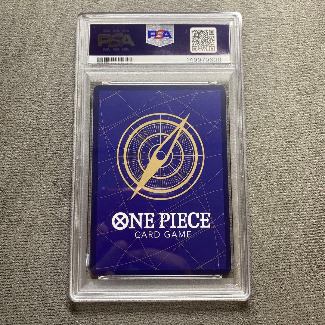 PSA 10 One Piece One Piece Uta Parallel Summit Battle L — Japanese