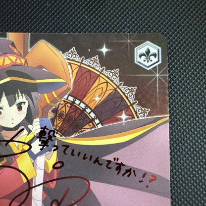 Weiss Schwarz Explosive Girl Megumin — Japanese