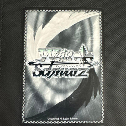 Weiss Schwarz Explosive Girl Megumin — Japanese