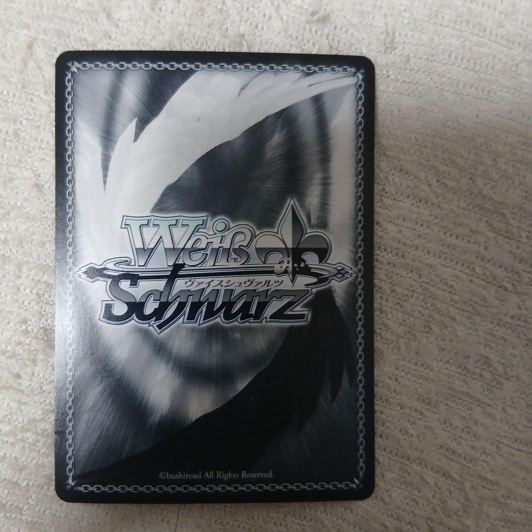 Weiss Schwarz Weiß Schwarz Shiny Colors Hikada Mikoto SSP Sign ROUNDLY — Japanese