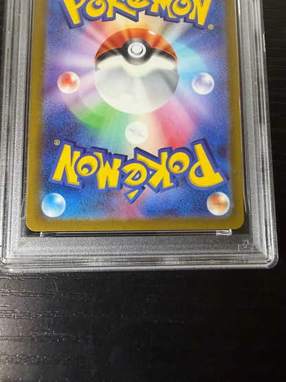 PSA 10 Pokemon Mewtwo VSTAR — Japanese
