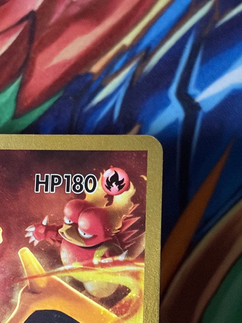 Pokemon Charizard ex BREAK SR — Japanese