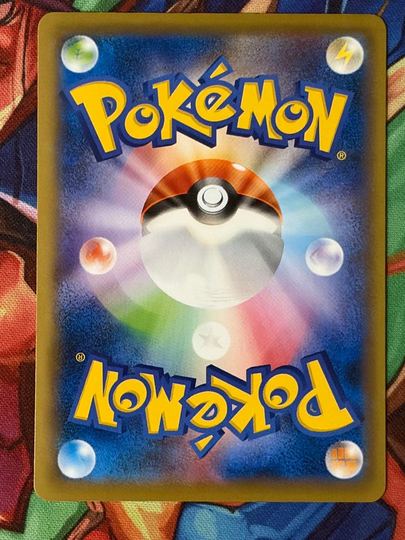 Pokemon Charizard ex BREAK SR — Japanese