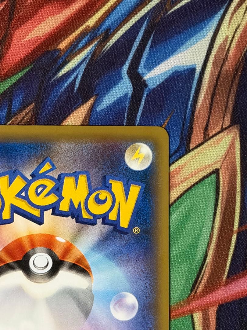 Pokemon Charizard ex BREAK SR — Japanese