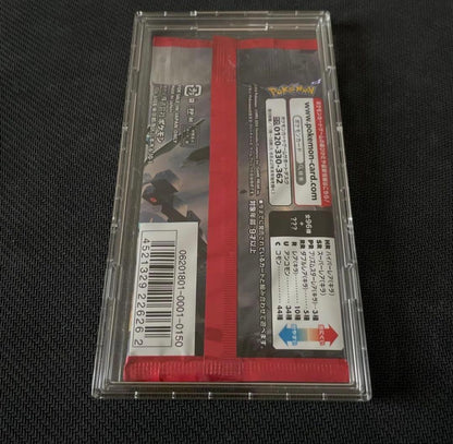 Pokemon Unopened Pack: Charisma of the Ruined Sky Pack — Japanese