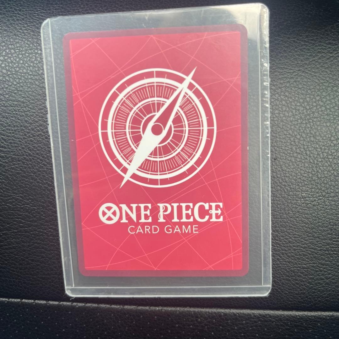 One Piece Sanji — PRB01-001 — Japanese