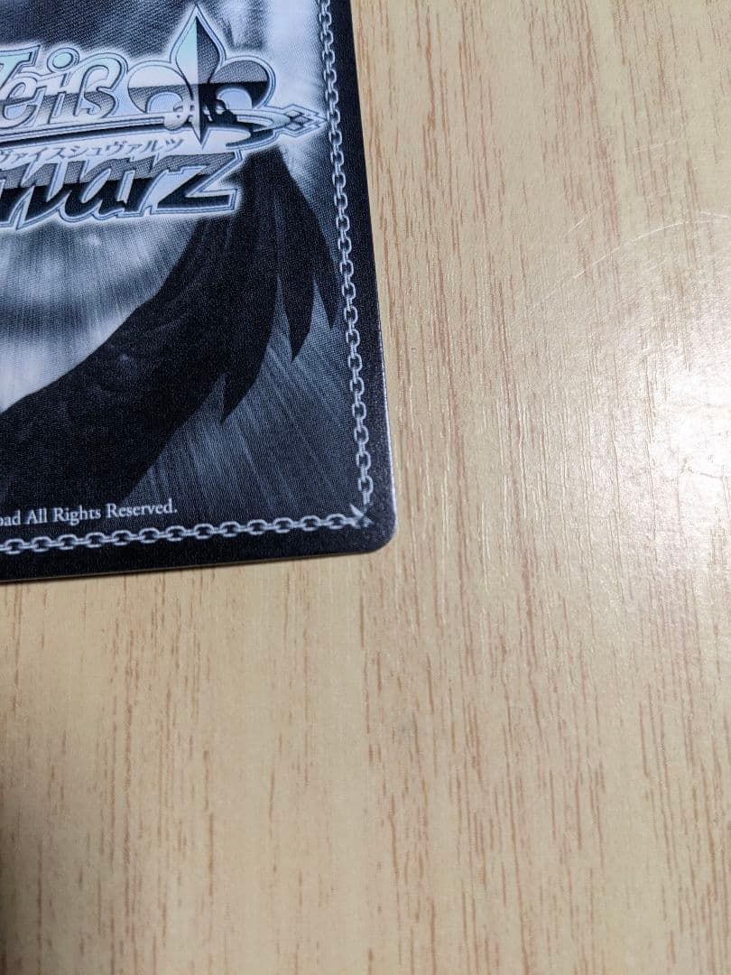 Weiss Schwarz hololive production Weiss Schwarz Hololive Natsuiro Matsuri SSP Autograph — Japanese