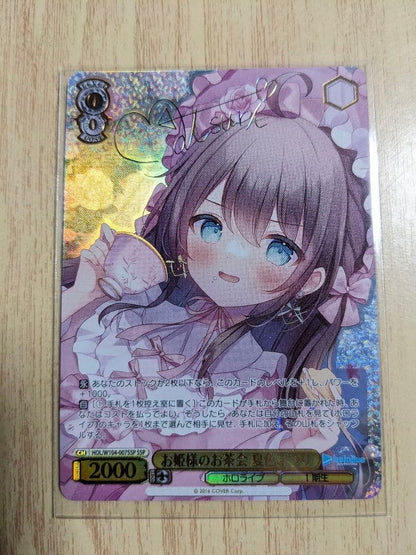 Weiss Schwarz hololive production Weiss Schwarz Hololive Natsuiro Matsuri SSP Autograph — Japanese