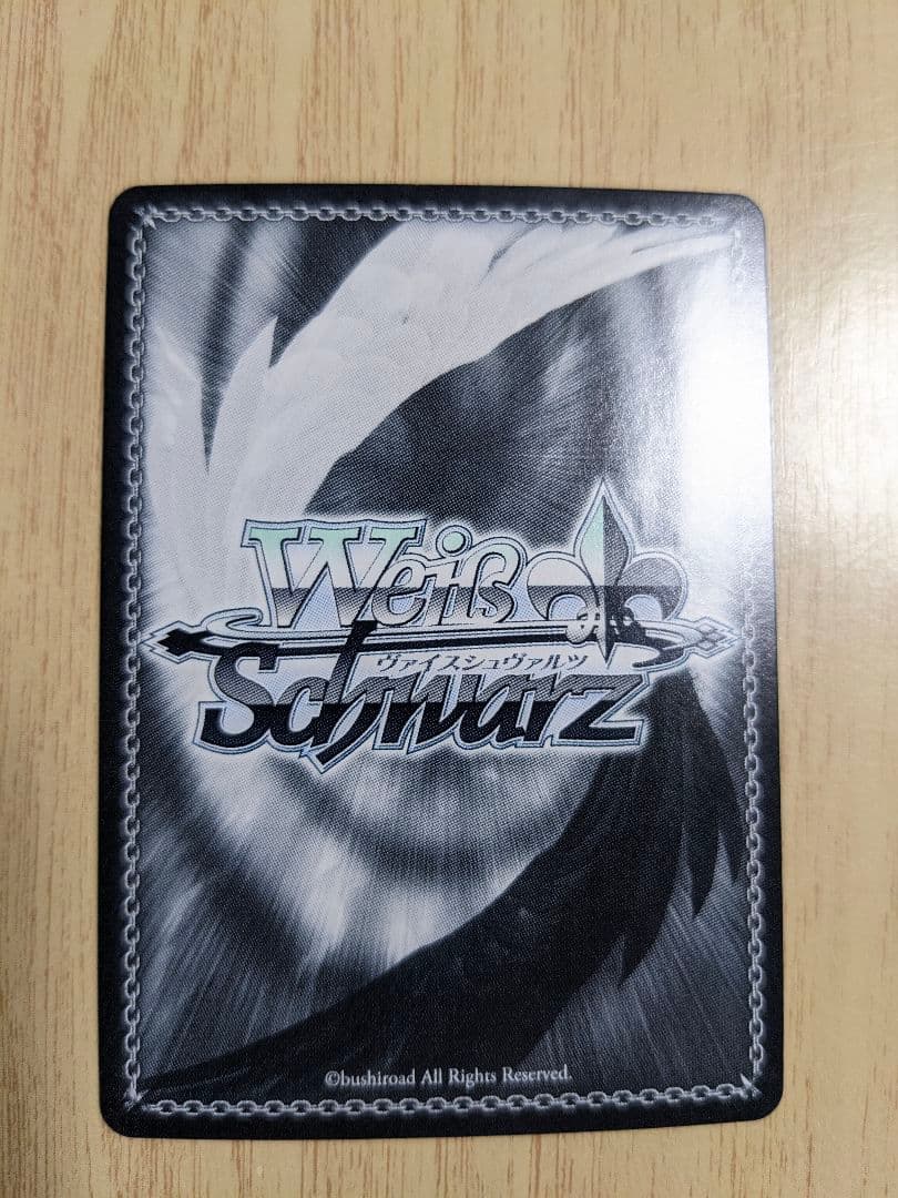 Weiss Schwarz hololive production Weiss Schwarz Hololive Natsuiro Matsuri SSP Autograph — Japanese
