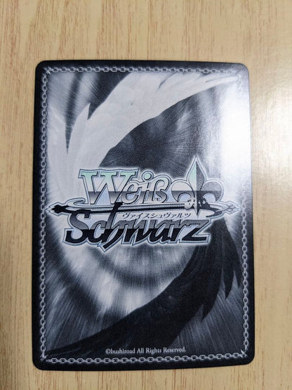 Weiss Schwarz hololive production Weiss Schwarz Hololive Natsuiro Matsuri SSP Autograph — Japanese