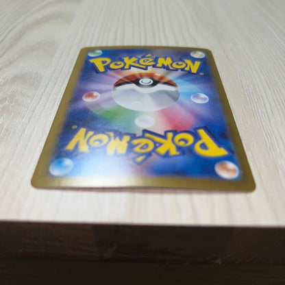 Pokemon Pikachu ex — Japanese
