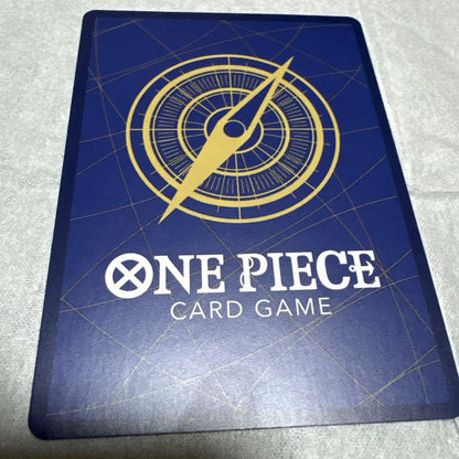 One Piece Monkey D. Luffy P — Japanese