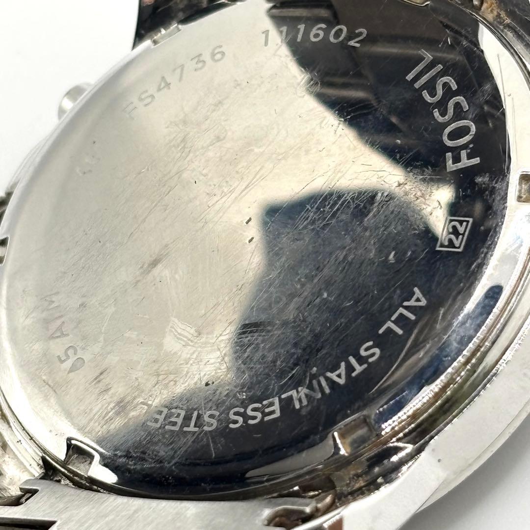 FOSSIL Grant Chronograph</s> Quartz Men's Watch — Japanese