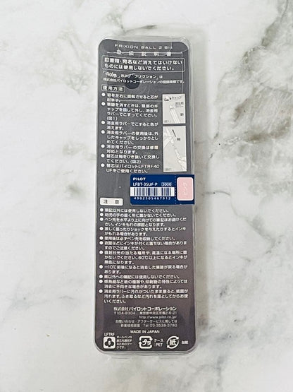 新品未開封のピンク色PILOTフリクションボール2 Biz0.38mm多色ボールペン