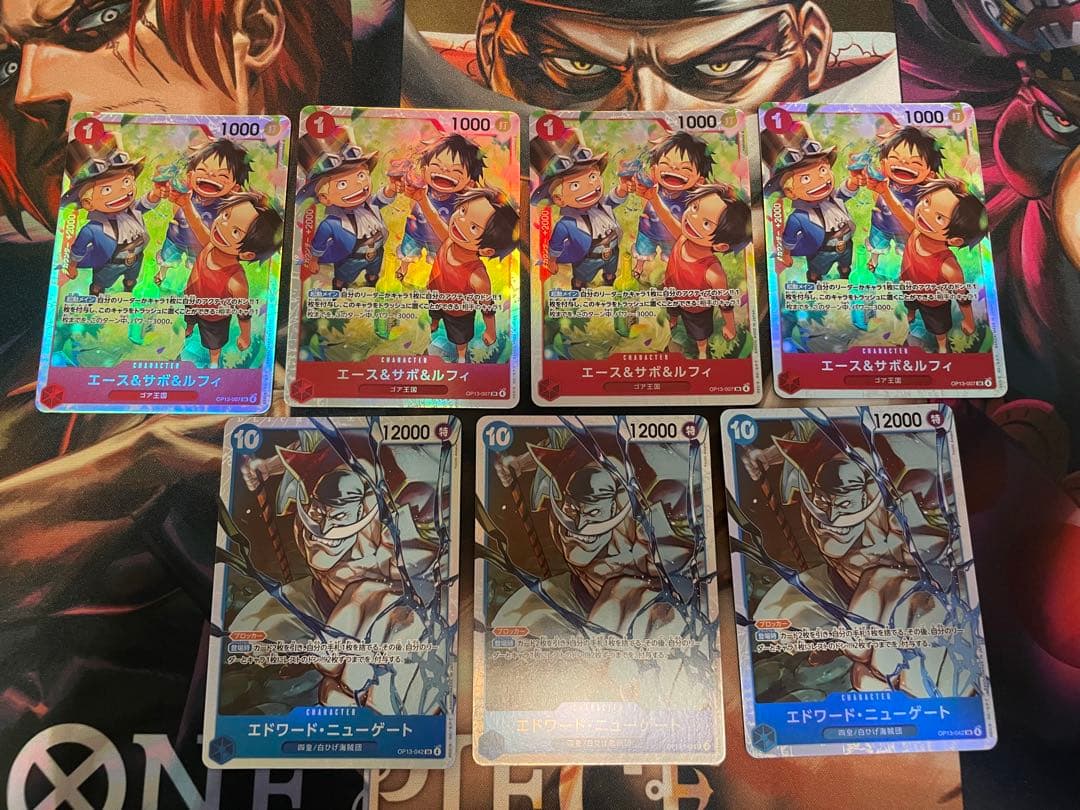 One Piece Ace L — Japanese