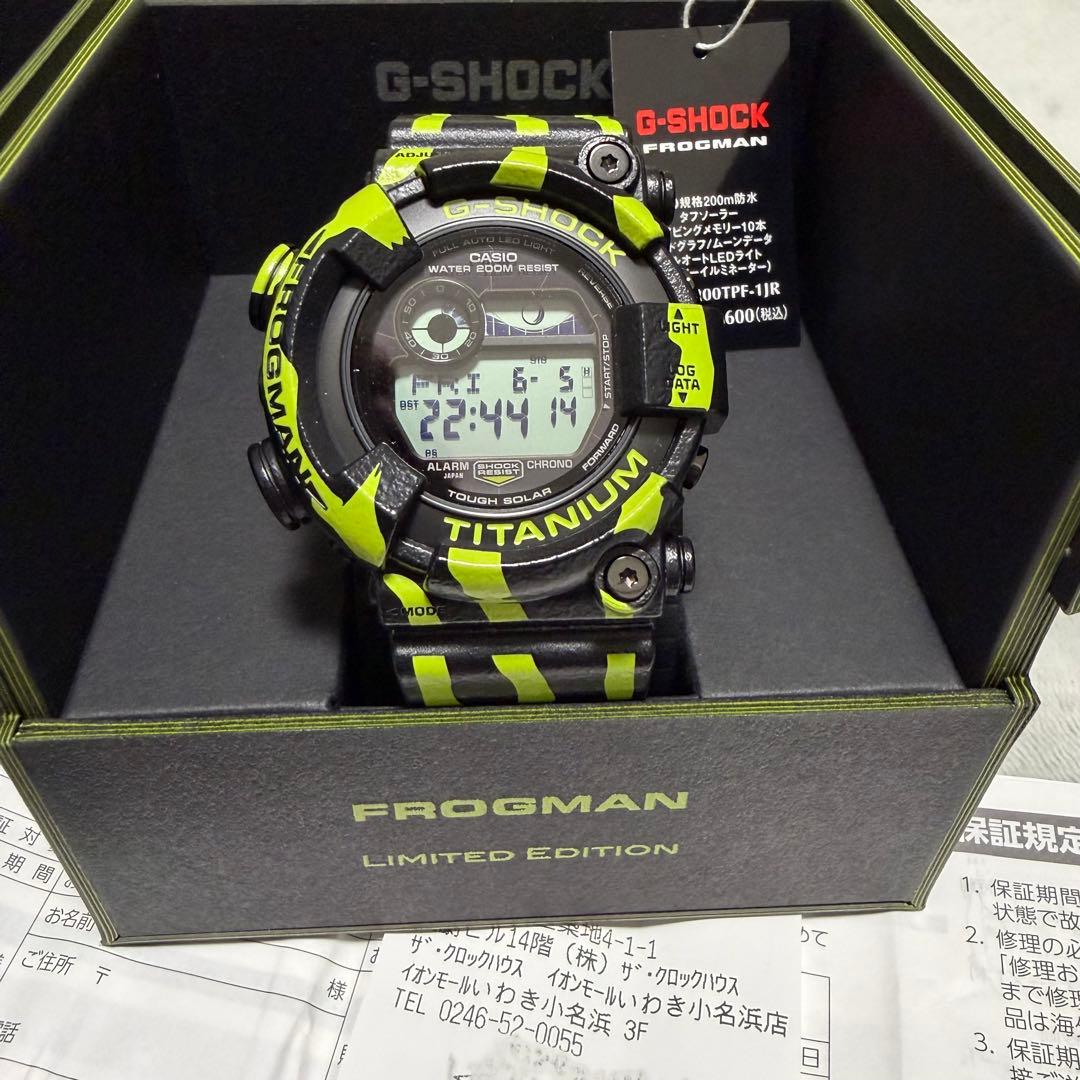 CASIO GW-8200TPF Solar Men's Watch — Japanese
