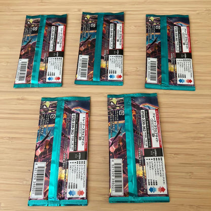 Pokemon Scarlet & Violet Expansion Pack: Black Flame Ruler Pack — SV Expansion Pack Ruler of the Black Flame — Japanese