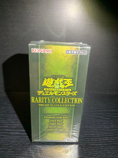 Yu-Gi-Oh Yu-Gi-Oh! Rare Collection Premium Gold Edition Box — Japanese