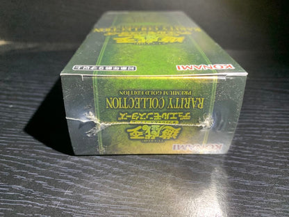 Yu-Gi-Oh Yu-Gi-Oh! Rare Collection Premium Gold Edition Box — Japanese